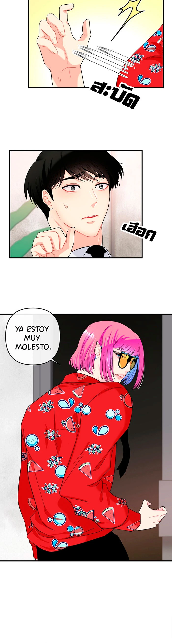 Página 20