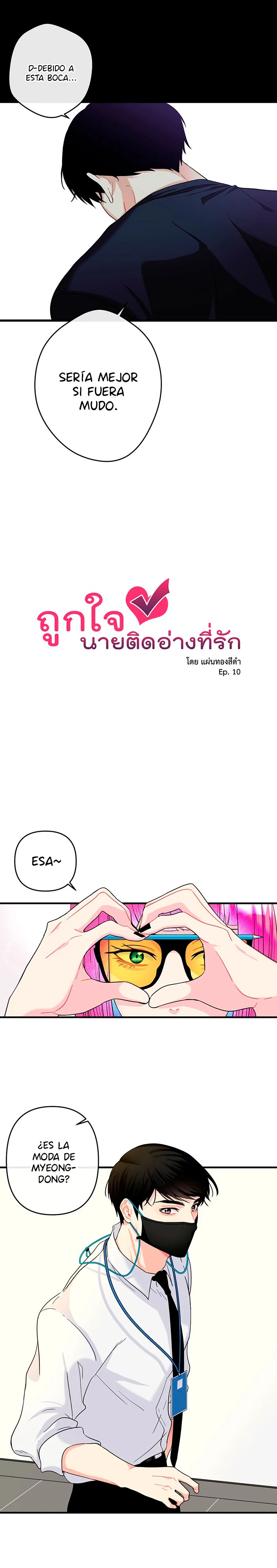 Página 3