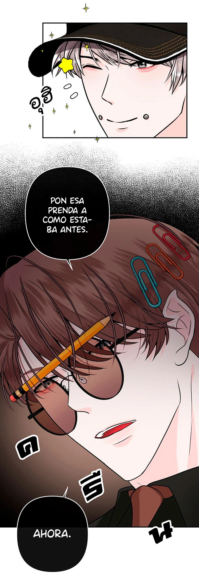 Página 15