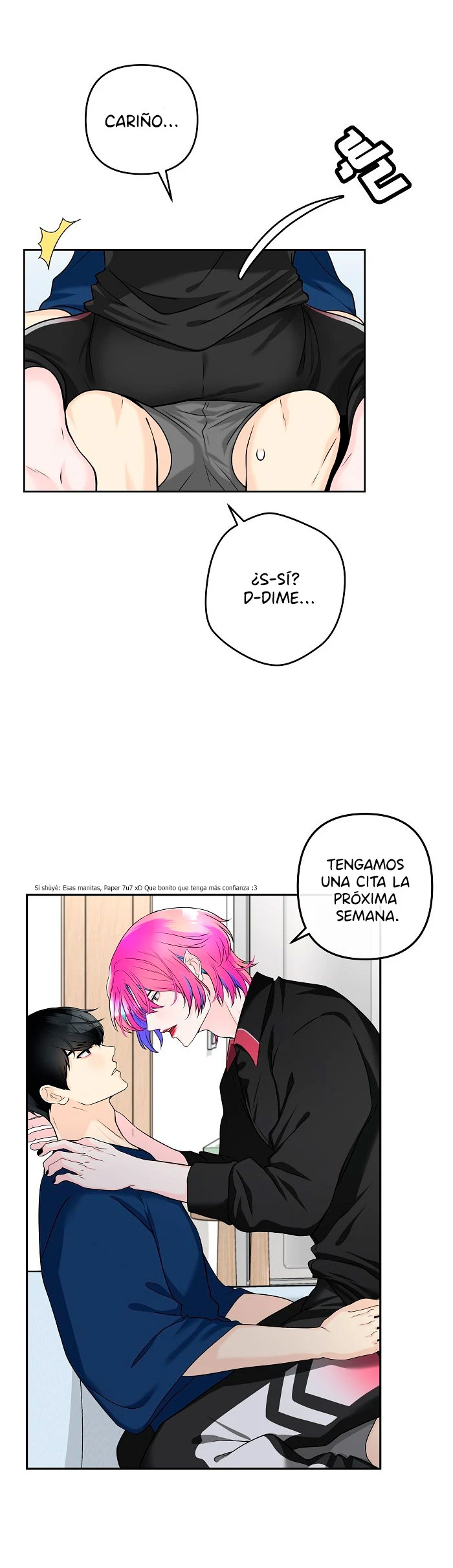 Página 17