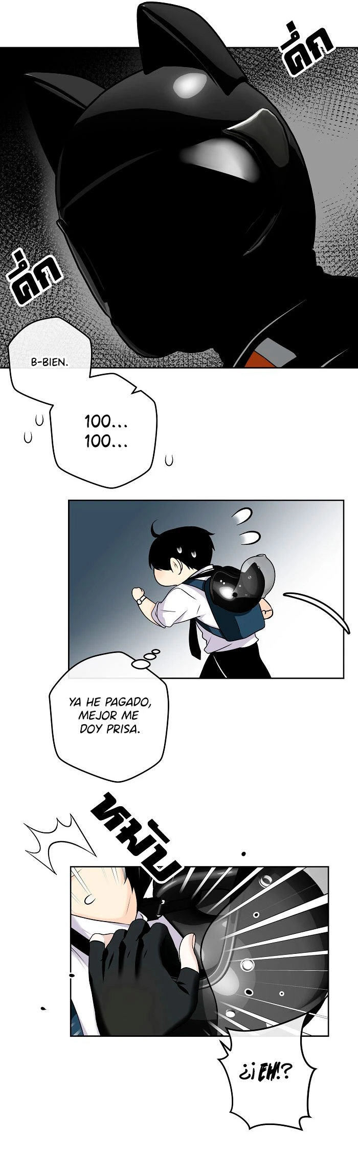 Página 13