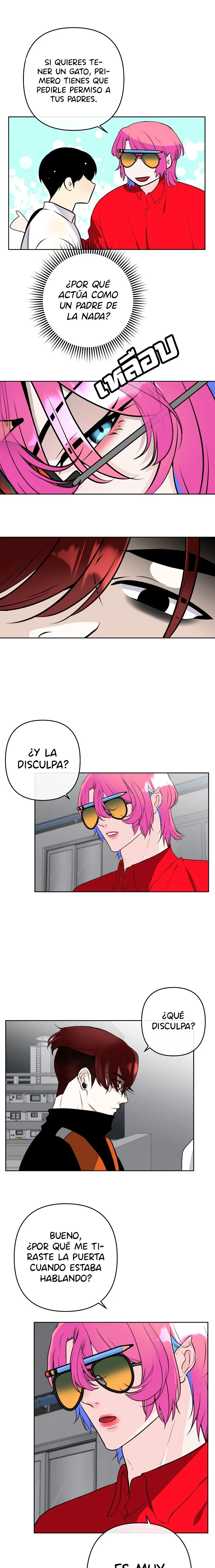 Página 8