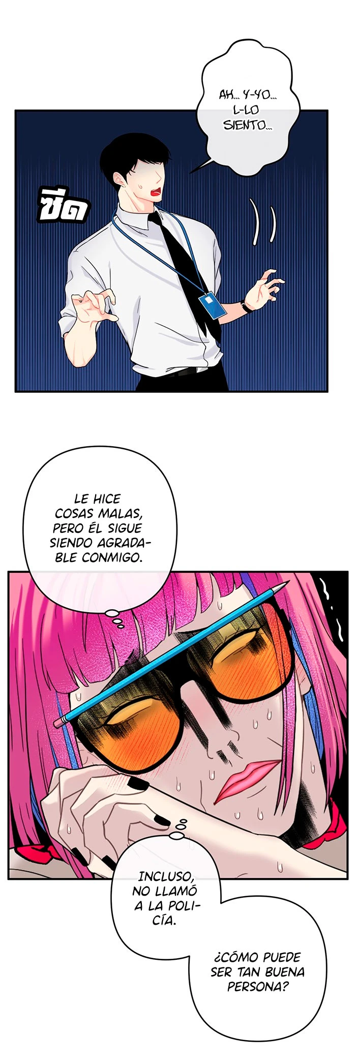Página 18
