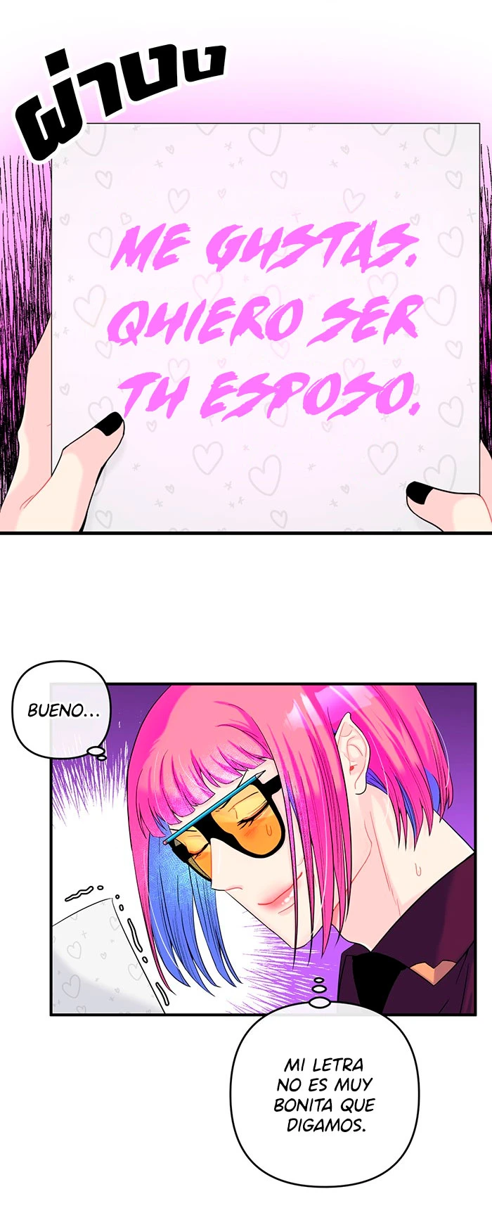 Página 8