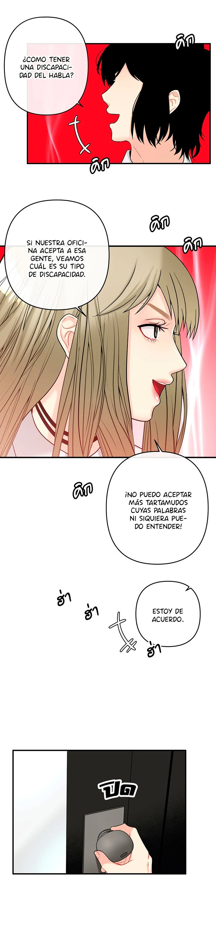 Página 19