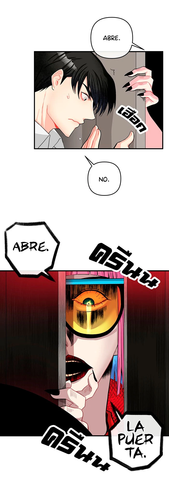 Página 49