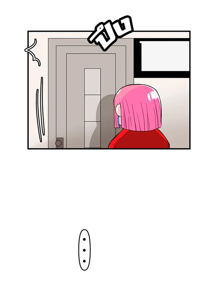 Página 54