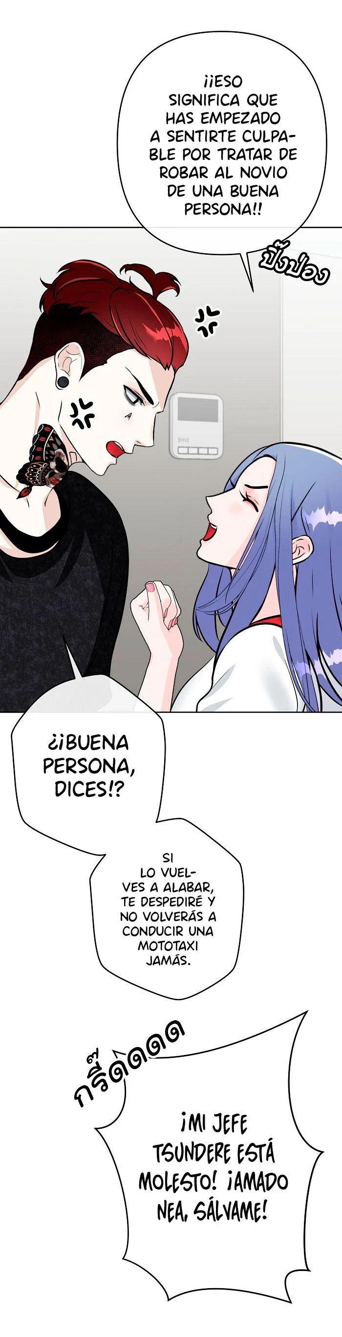 Página 35