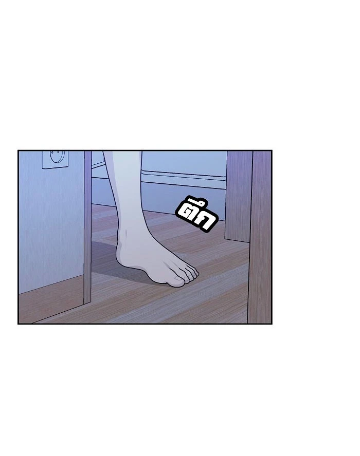 Página 49