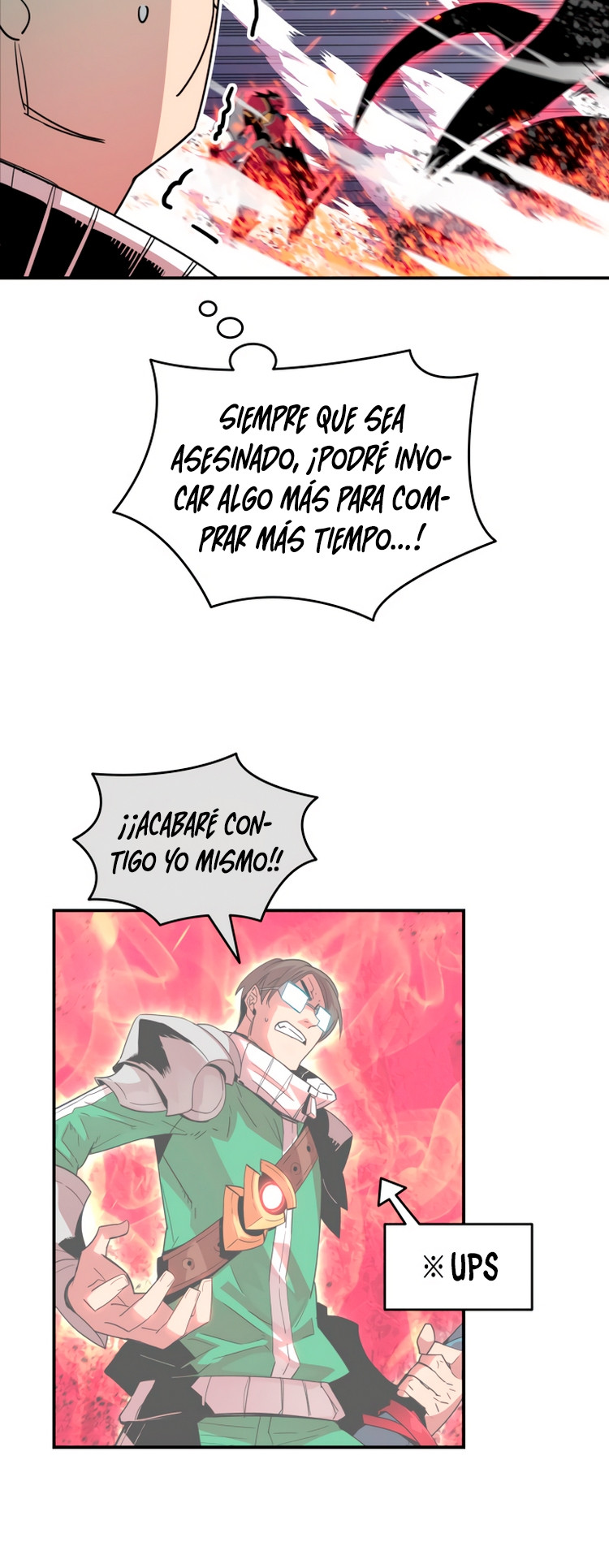 Página 17
