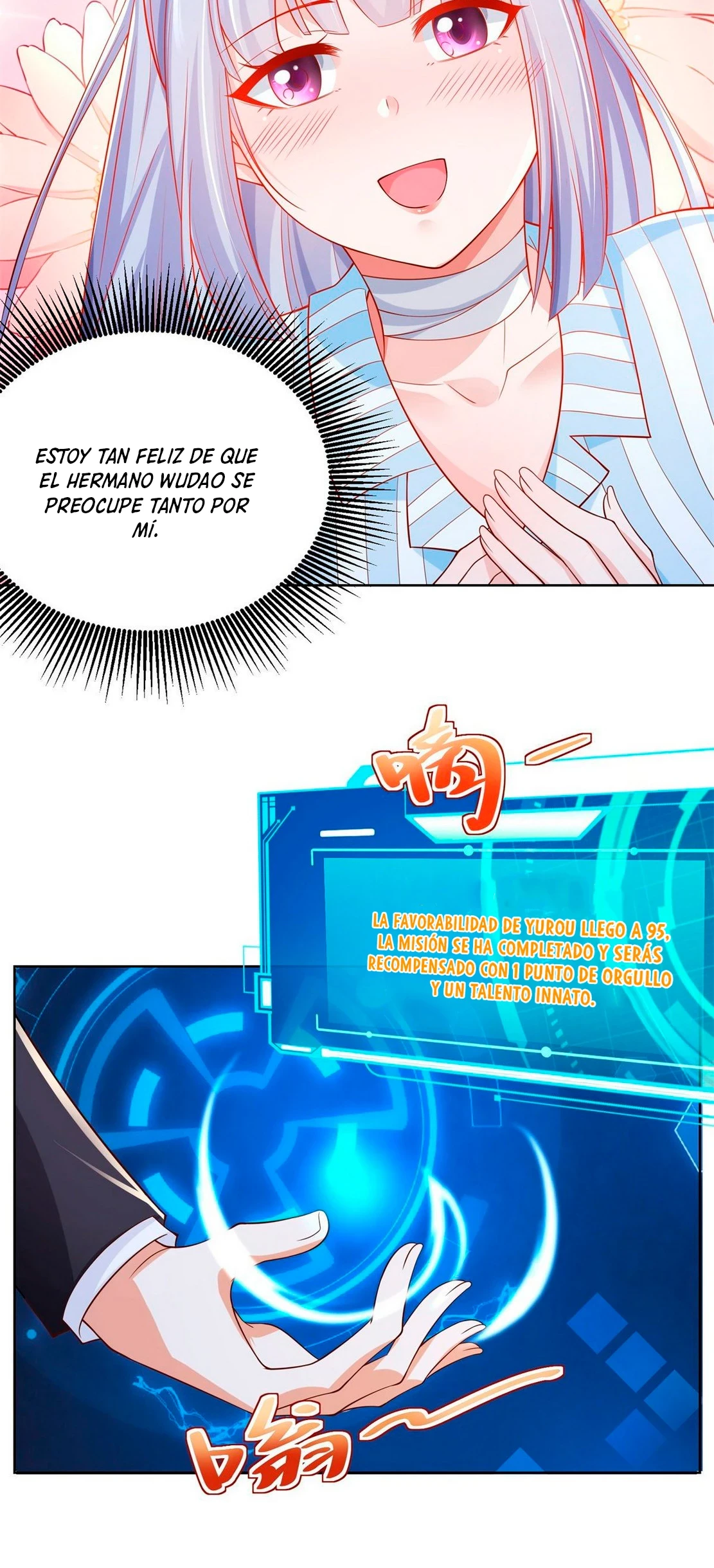 Página 16