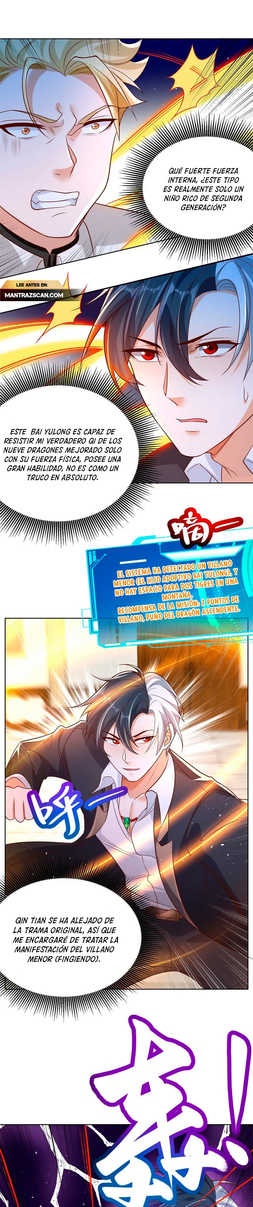 Página 12