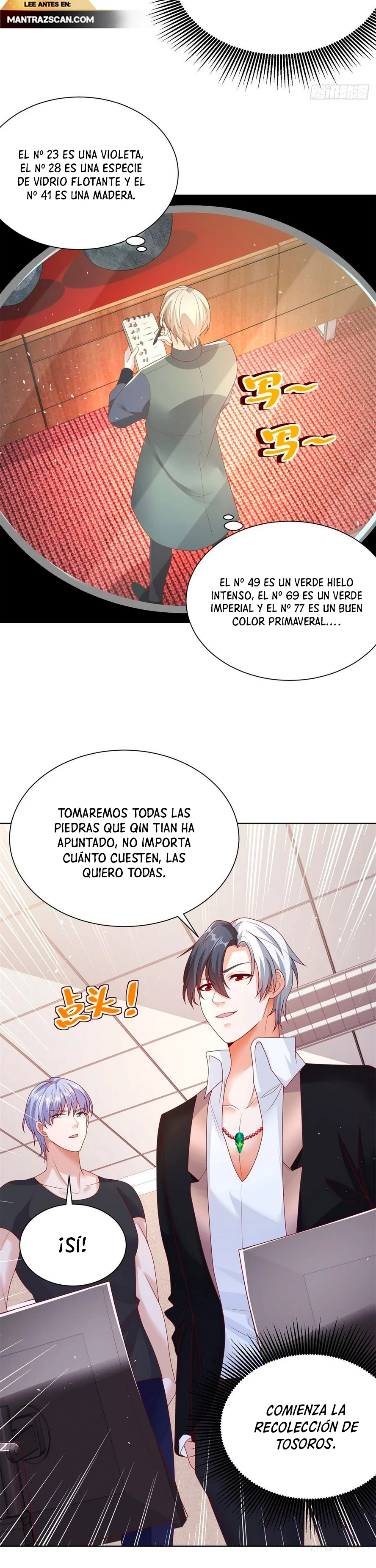 Página 16