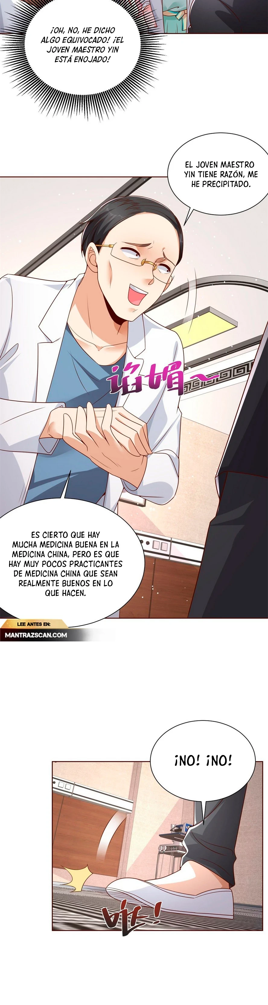 Página 16
