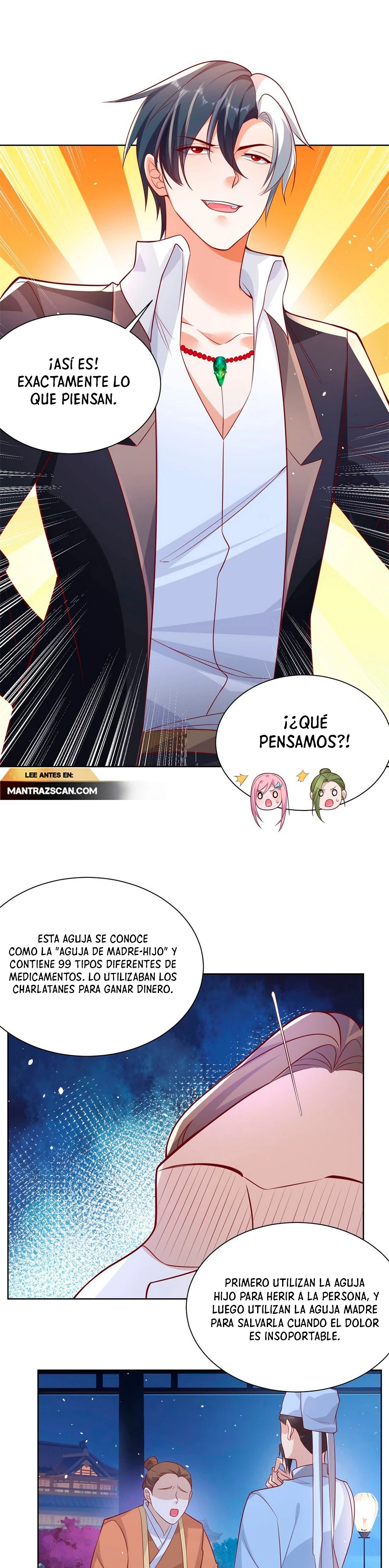 Página 12