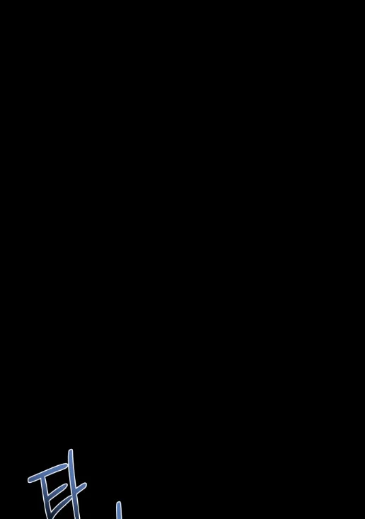 Página 89