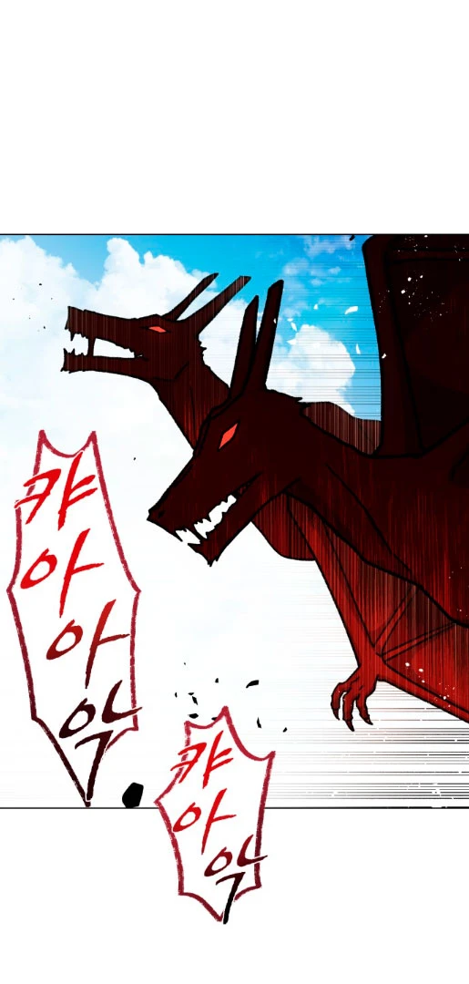 Página 83