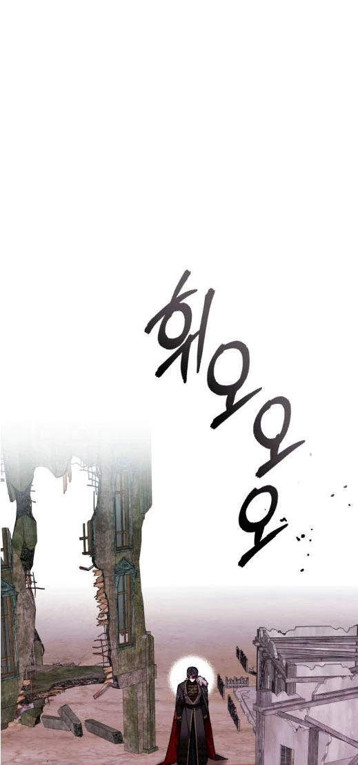 Página 51