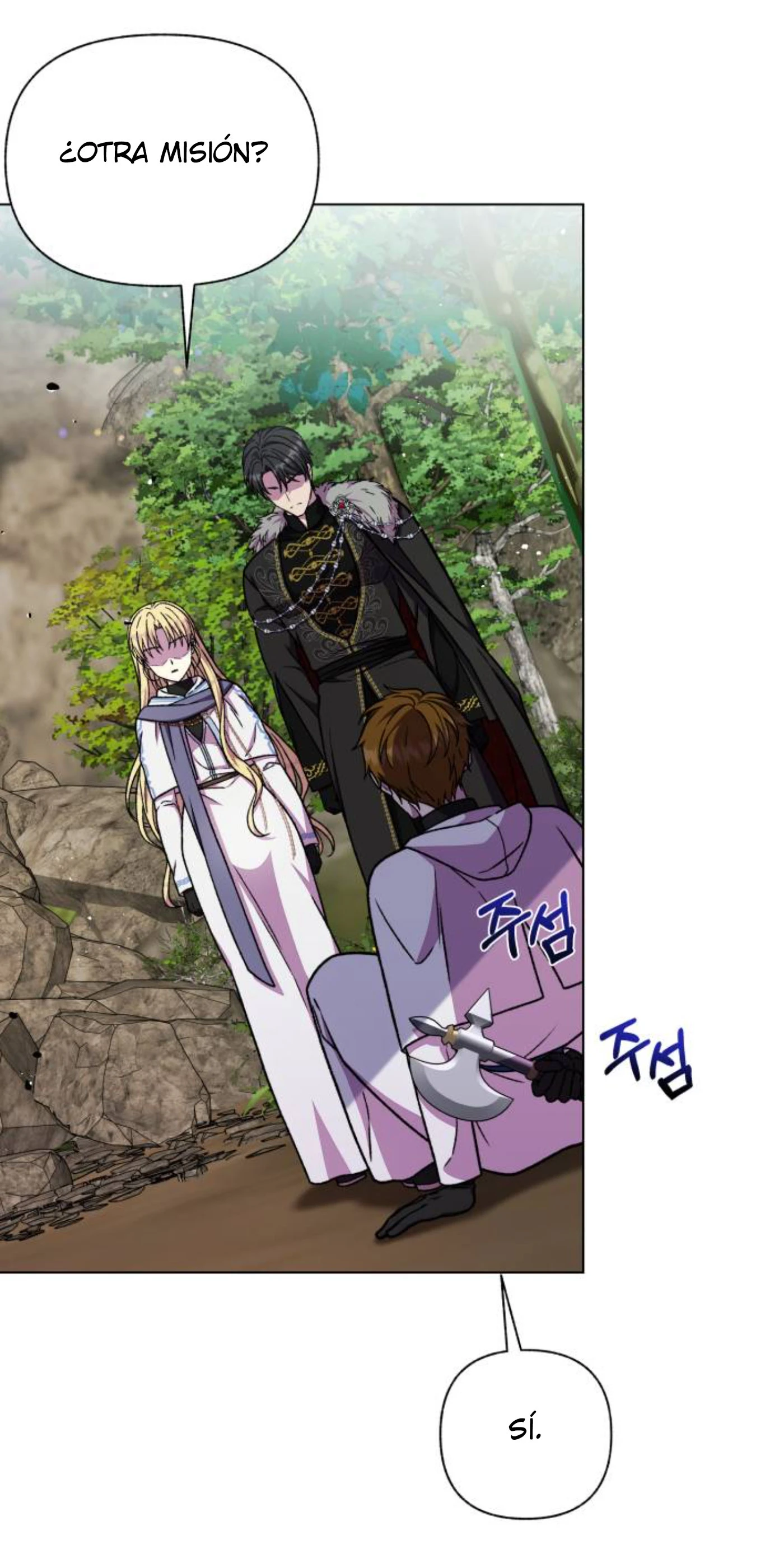 Página 83