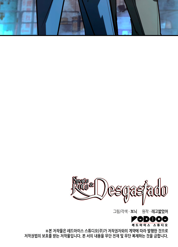 Página 42