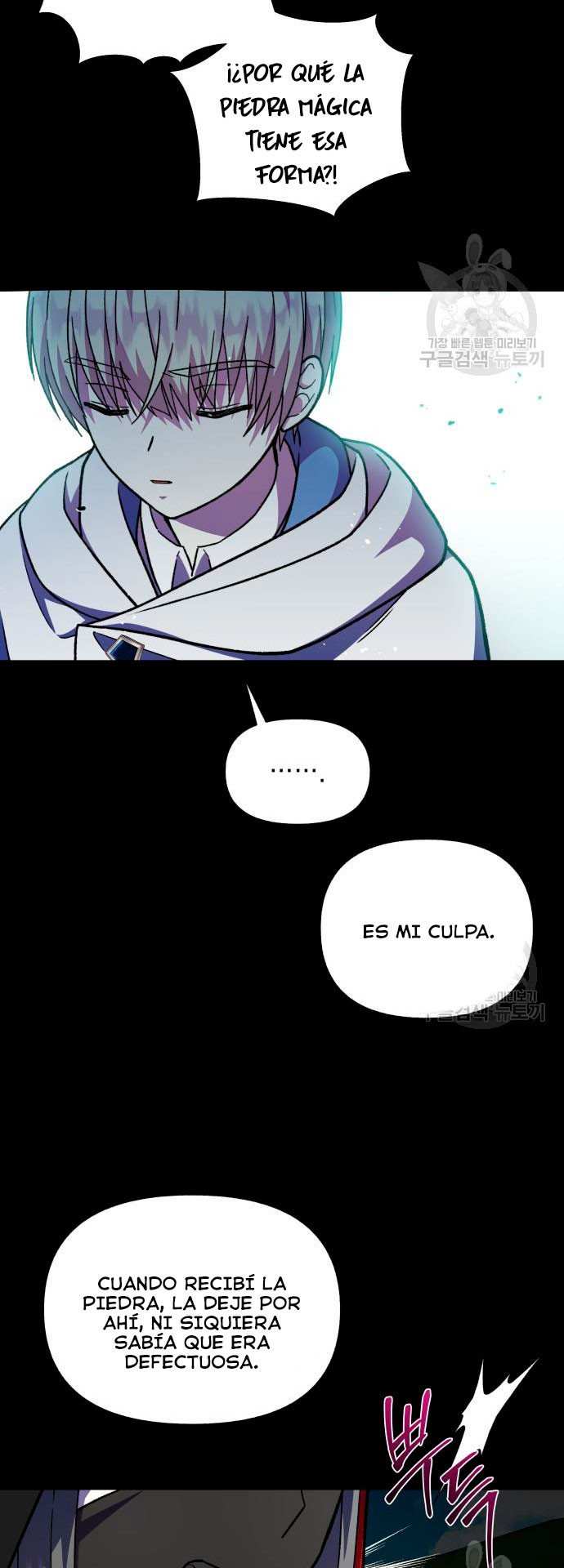 Página 54