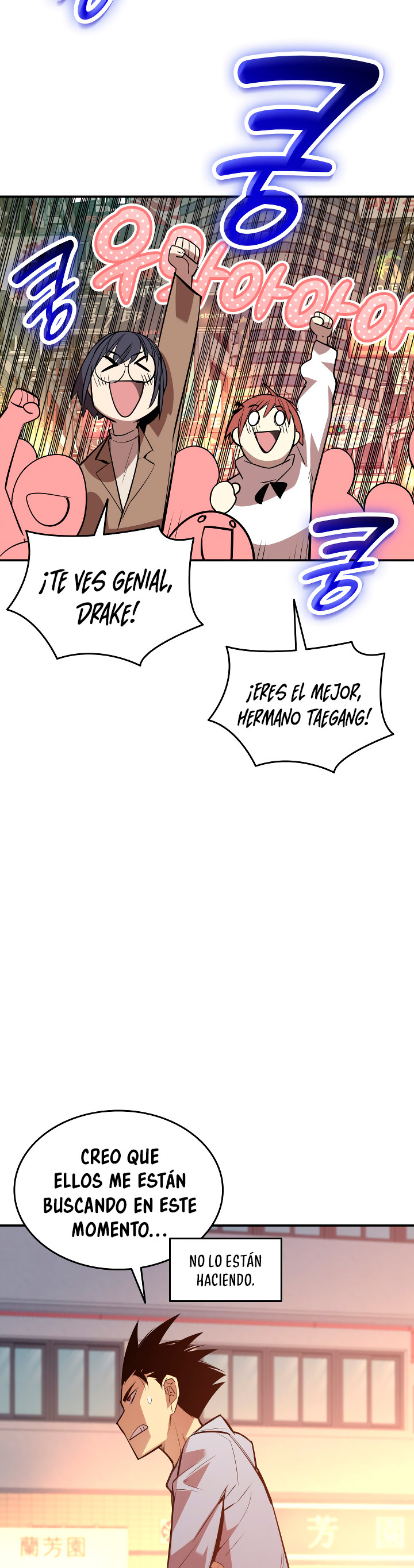 Página 37