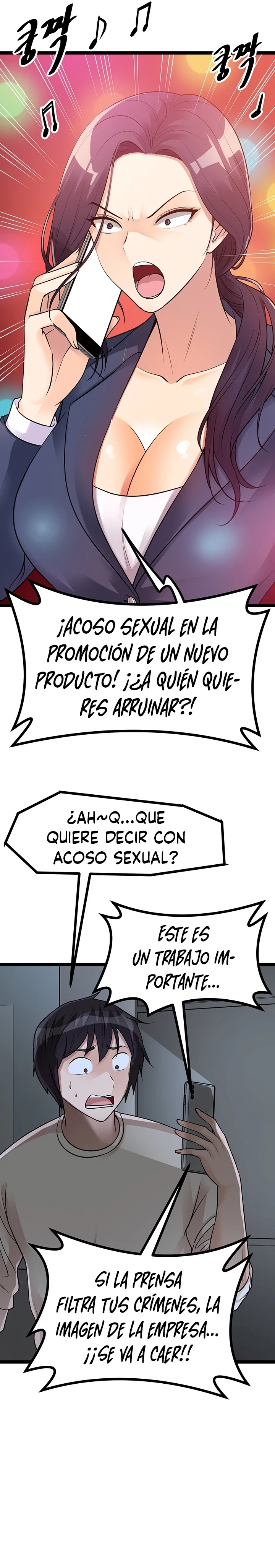 Página 17