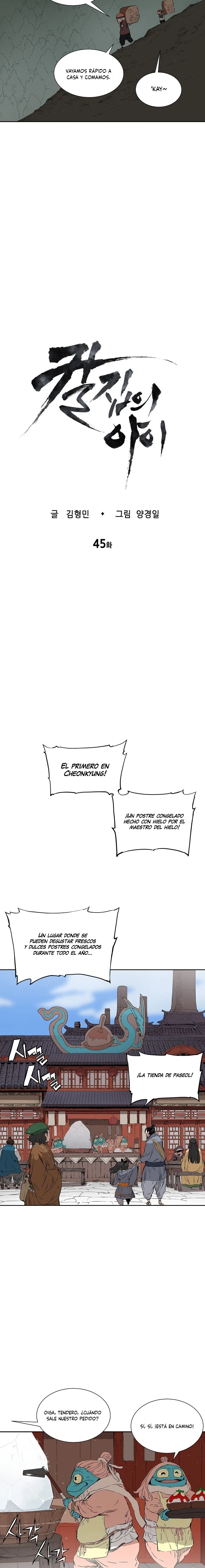 Página 3