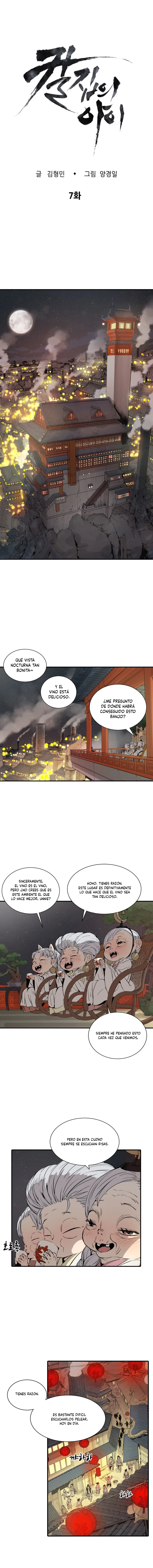 Página 4