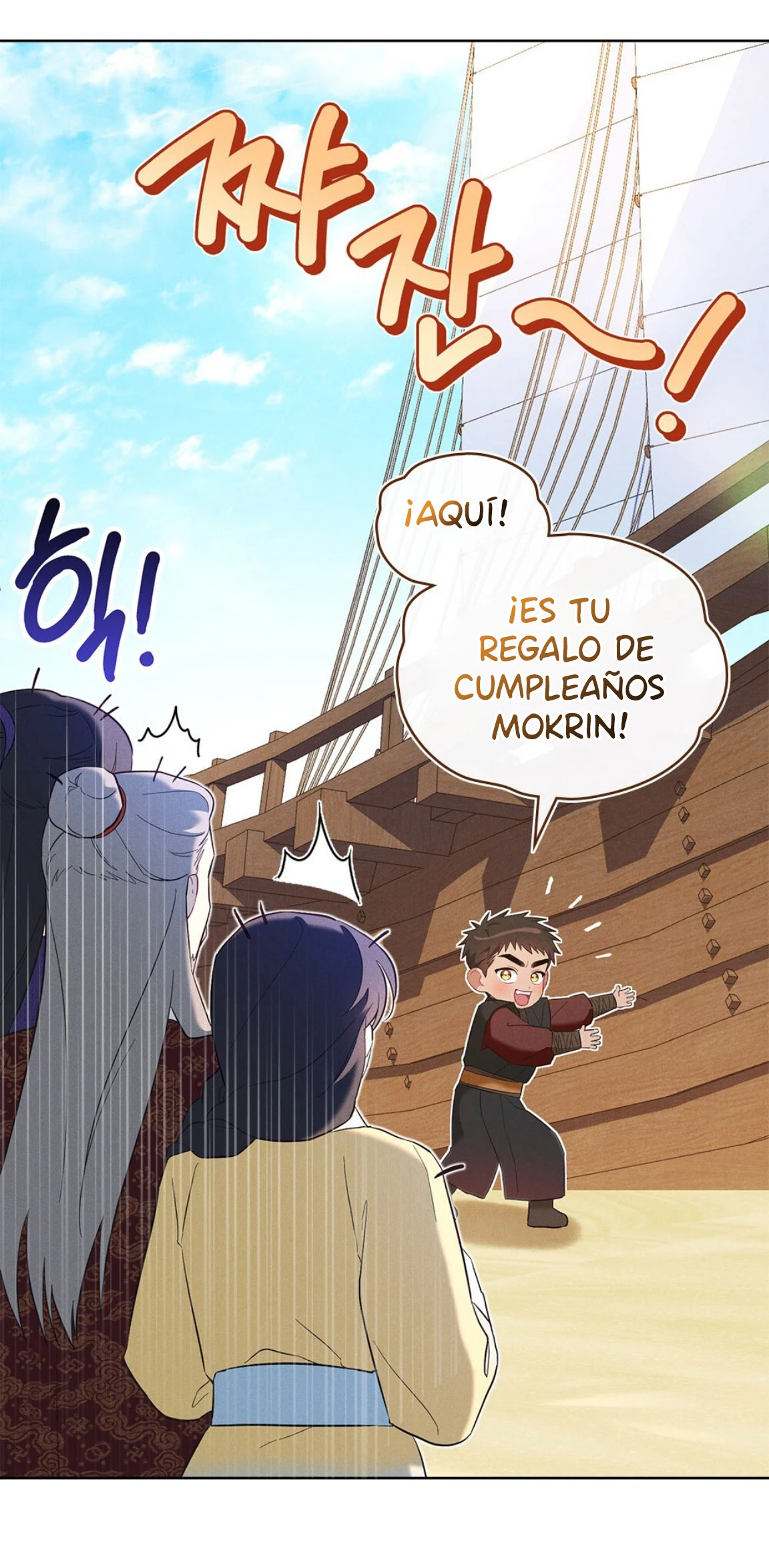 Página 56