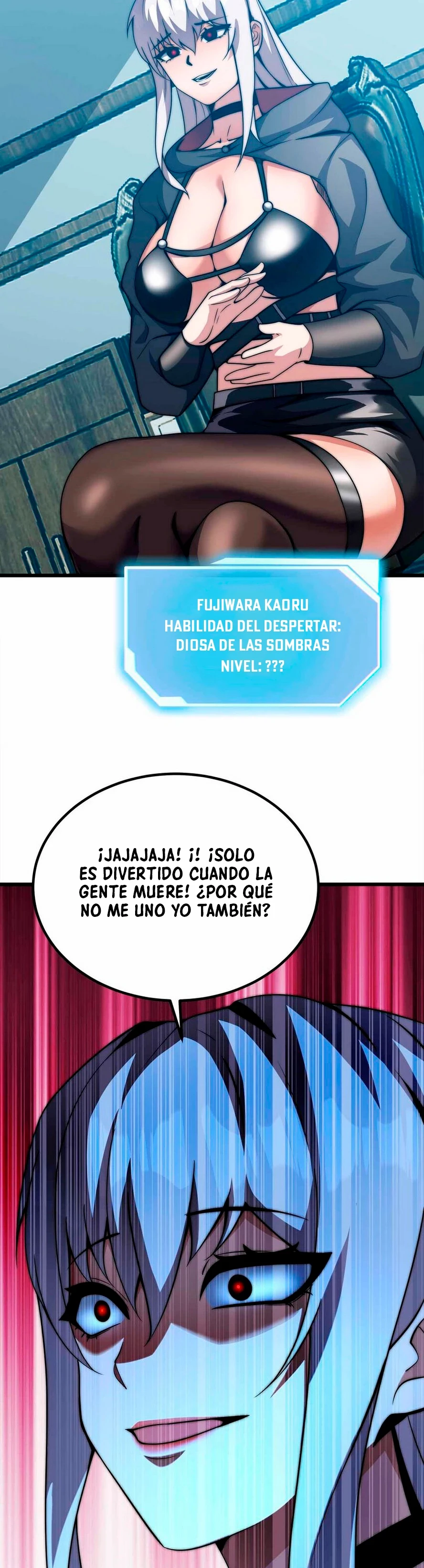 Página 12