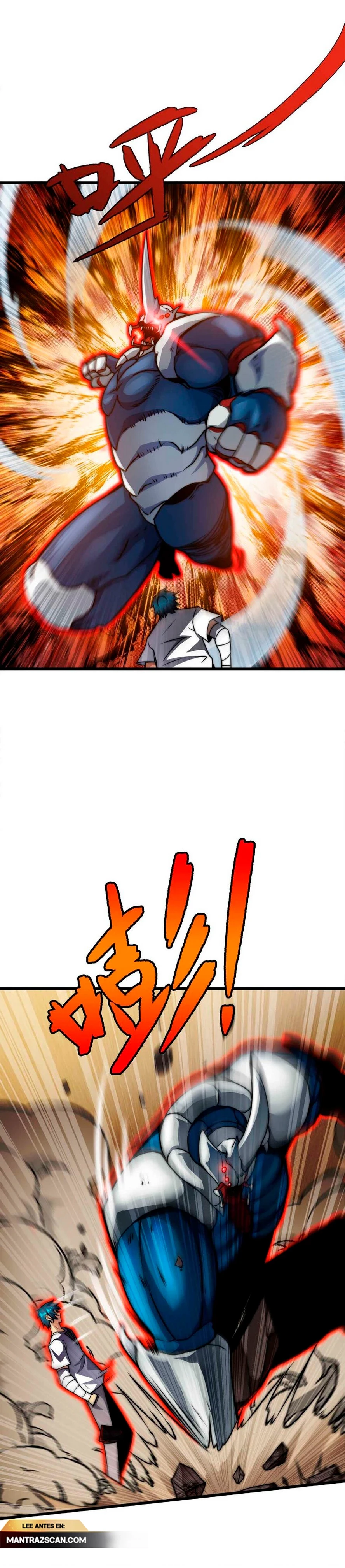 Página 12