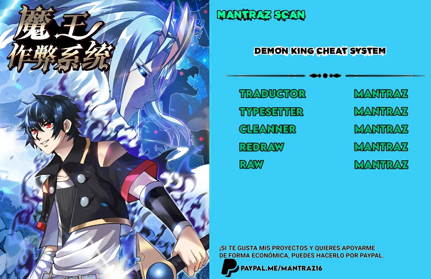 Página 1