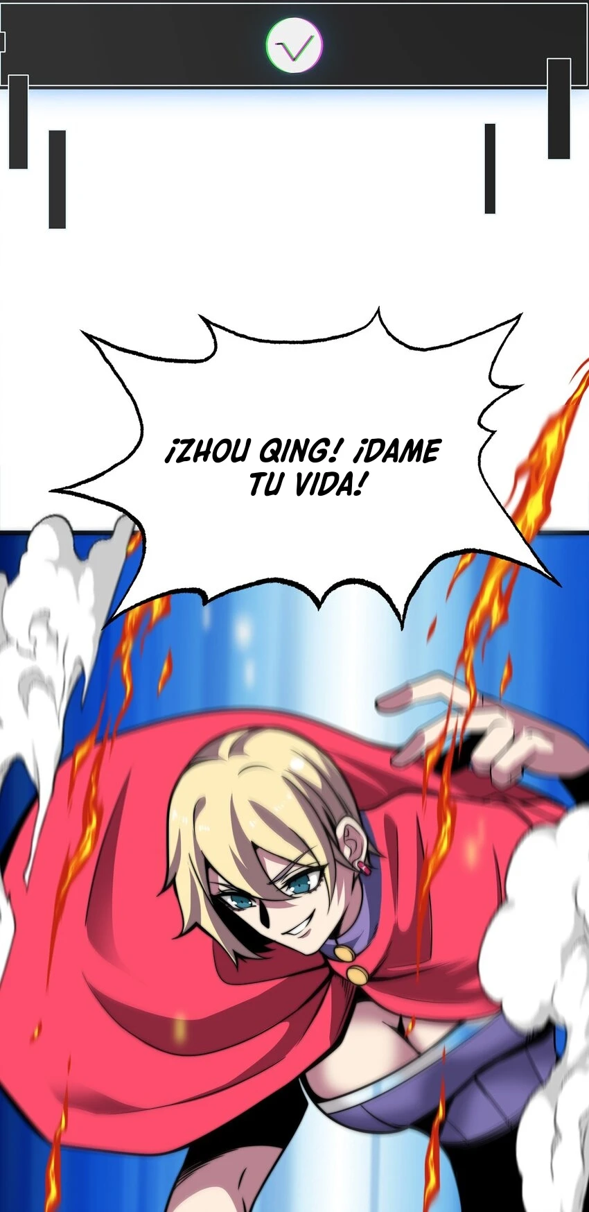 Página 12