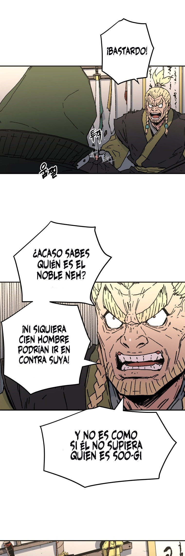 Página 76