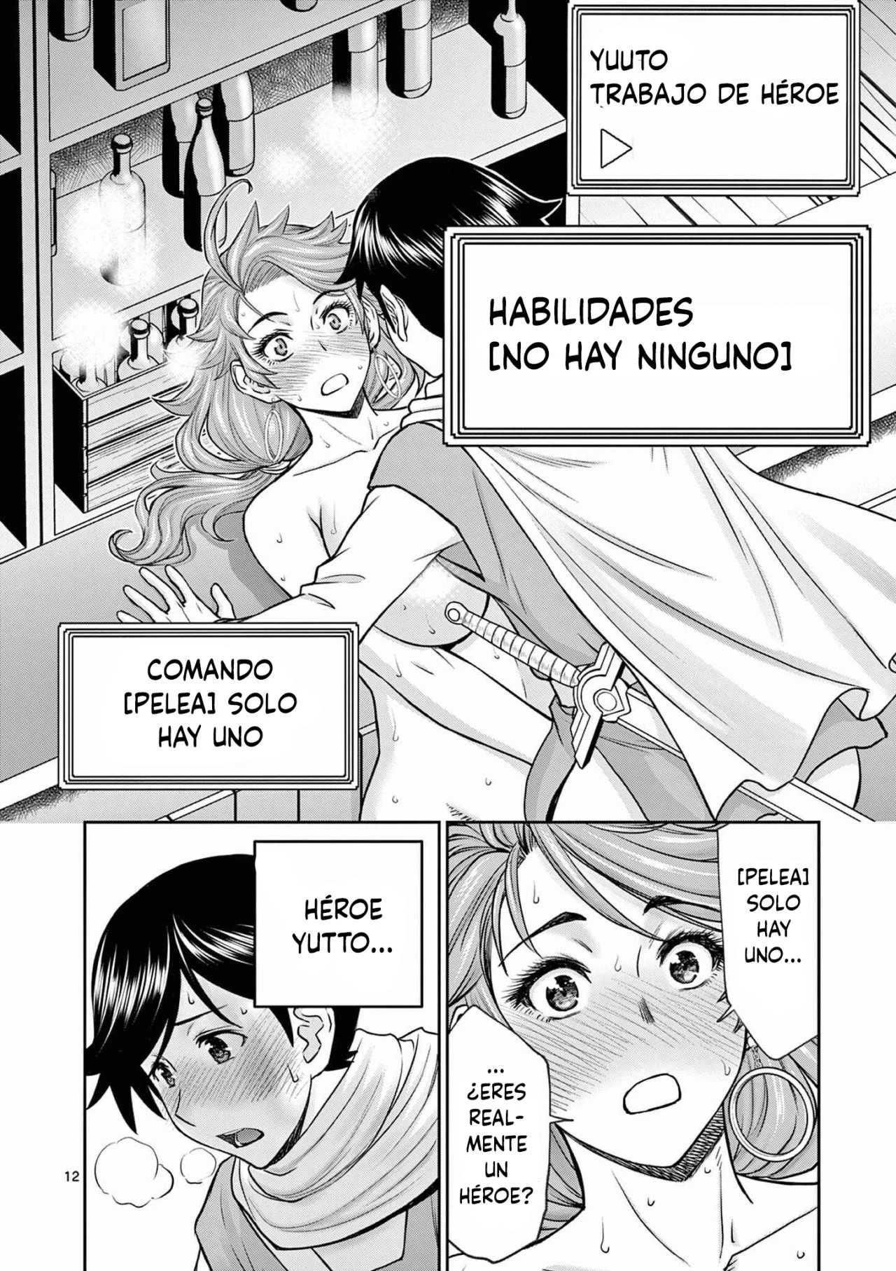 Página 15