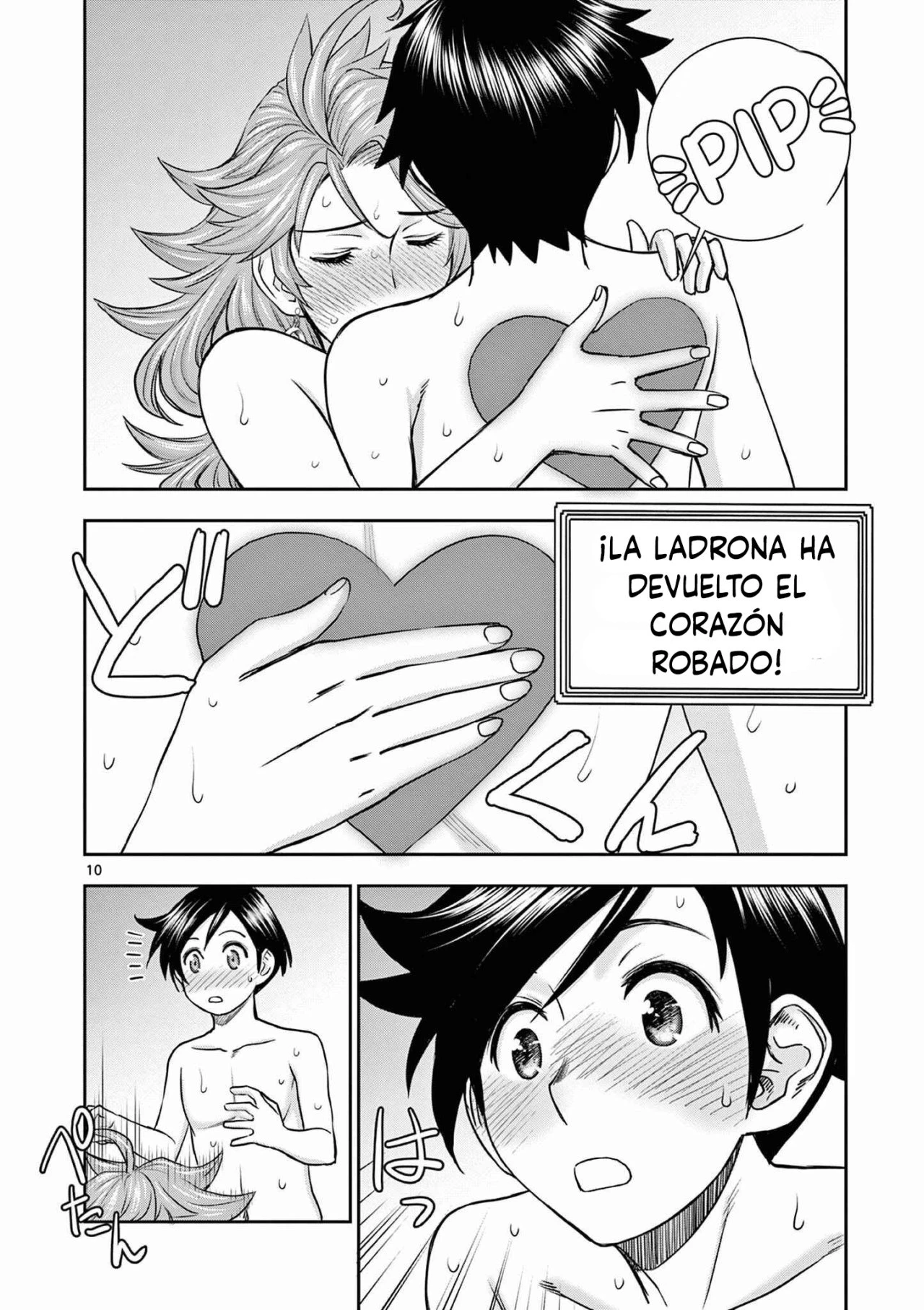 Página 12