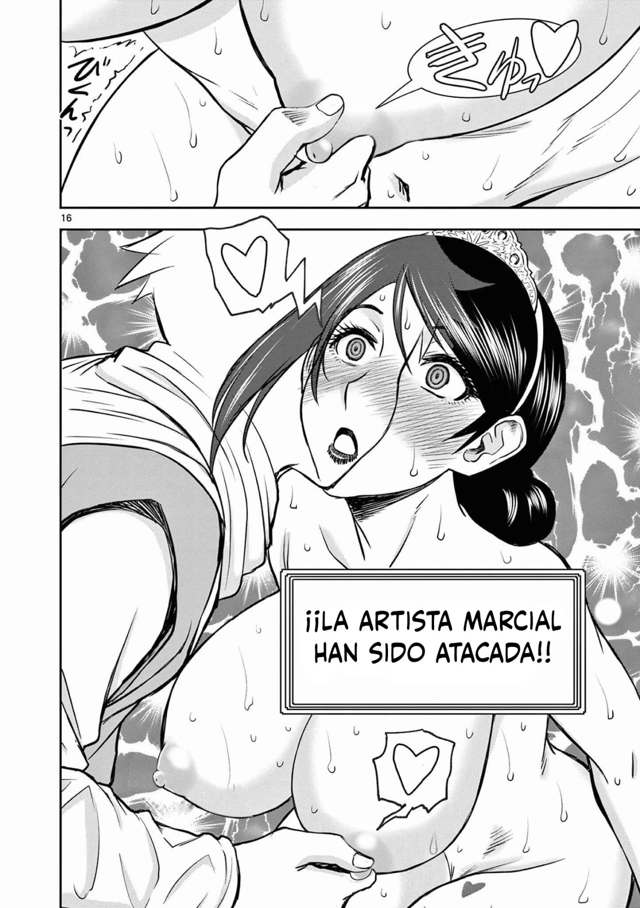 Página 18