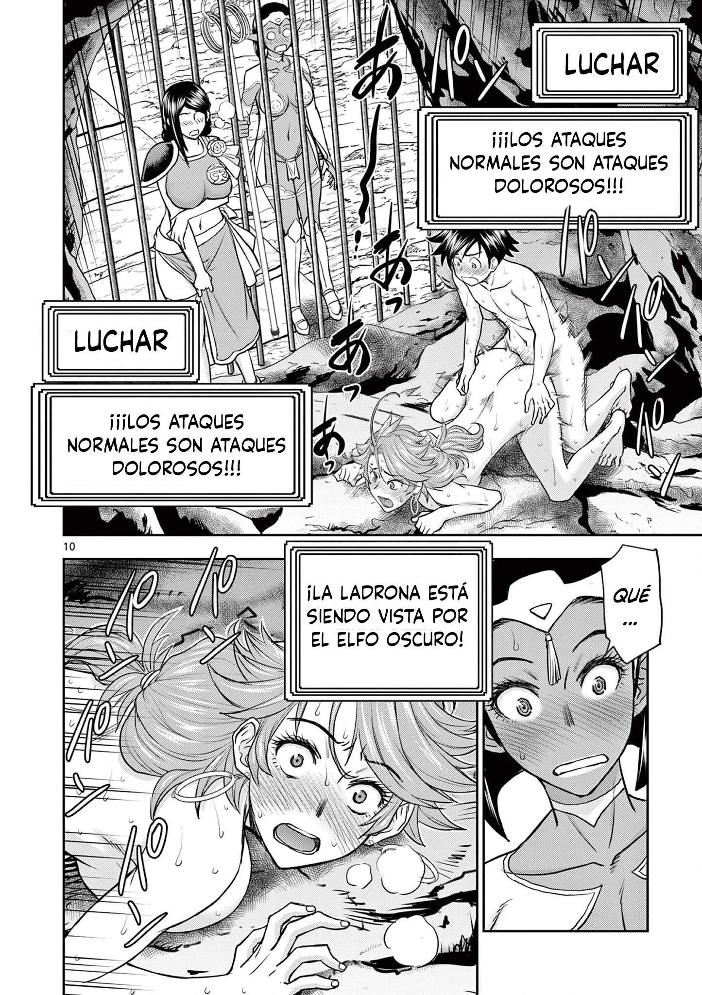 Página 12