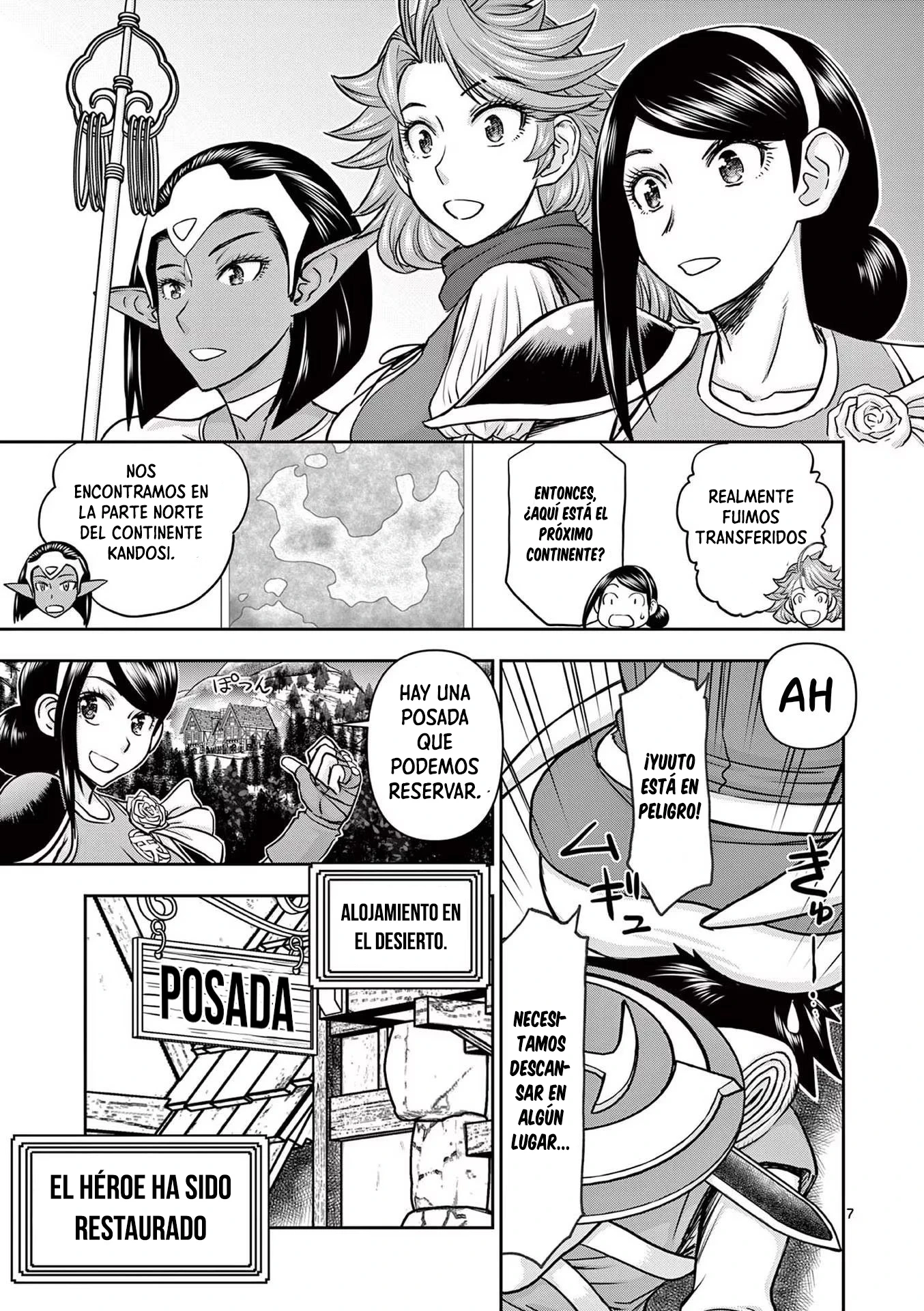Página 12