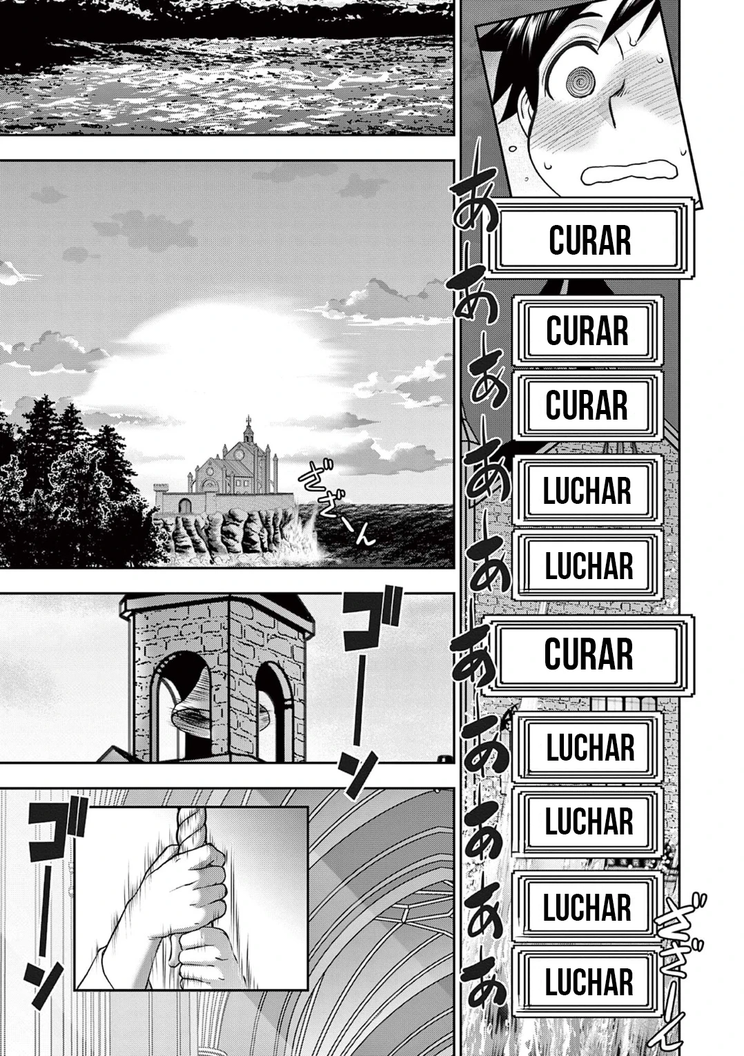 Página 16