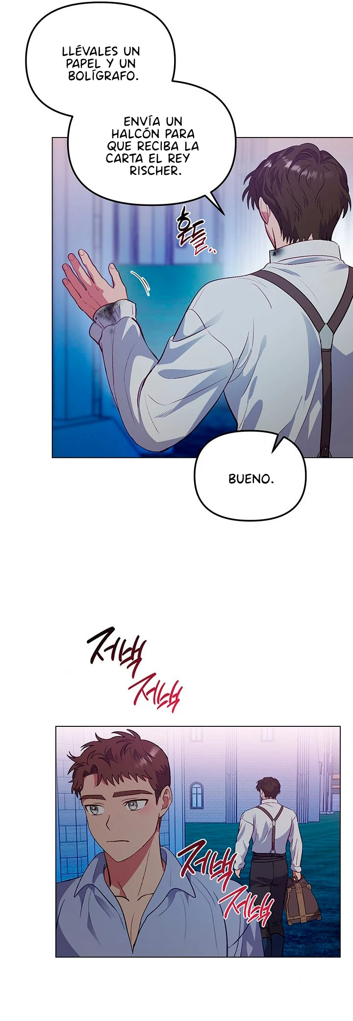 Página 23