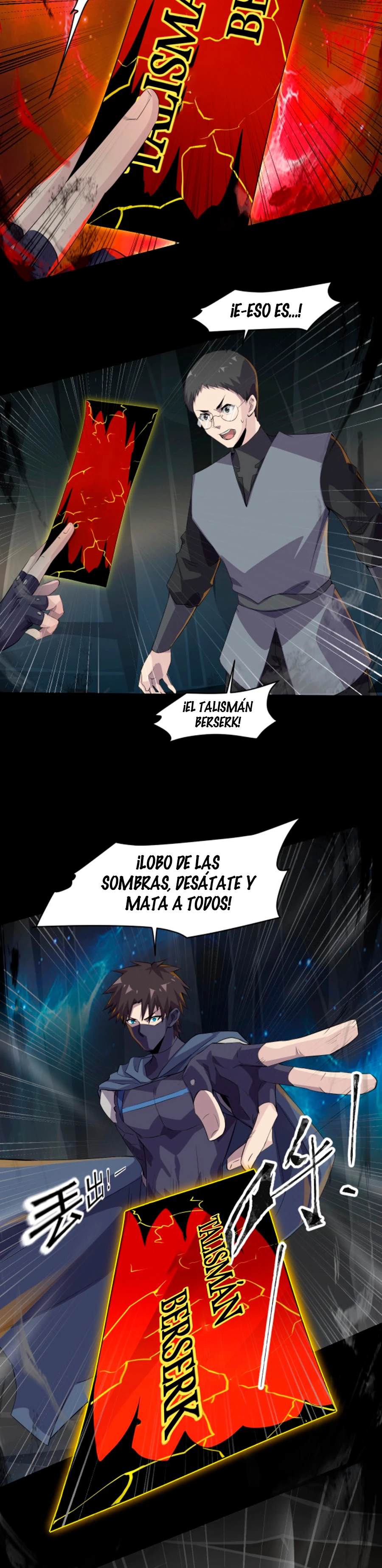 Página 17