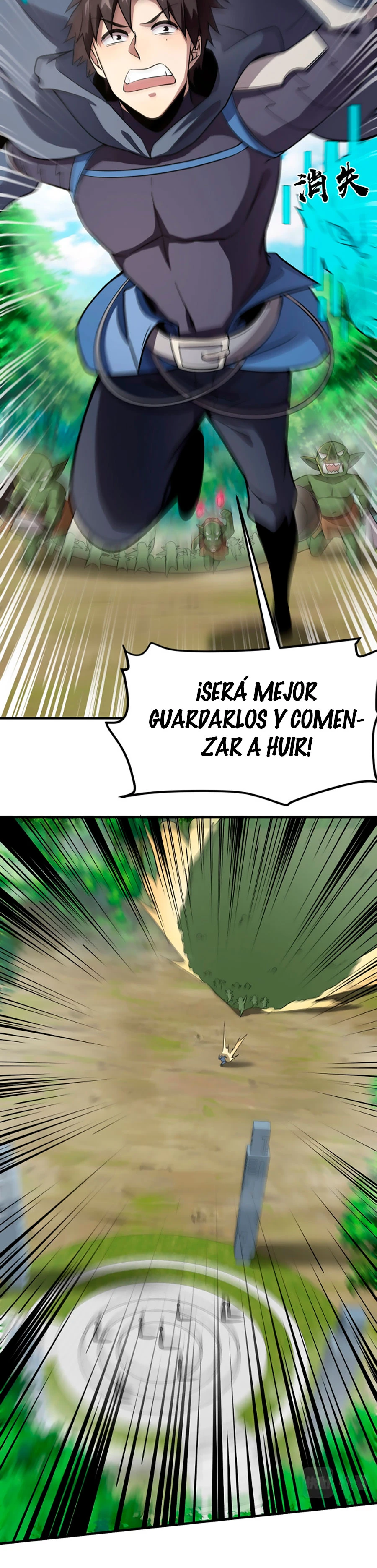 Página 11