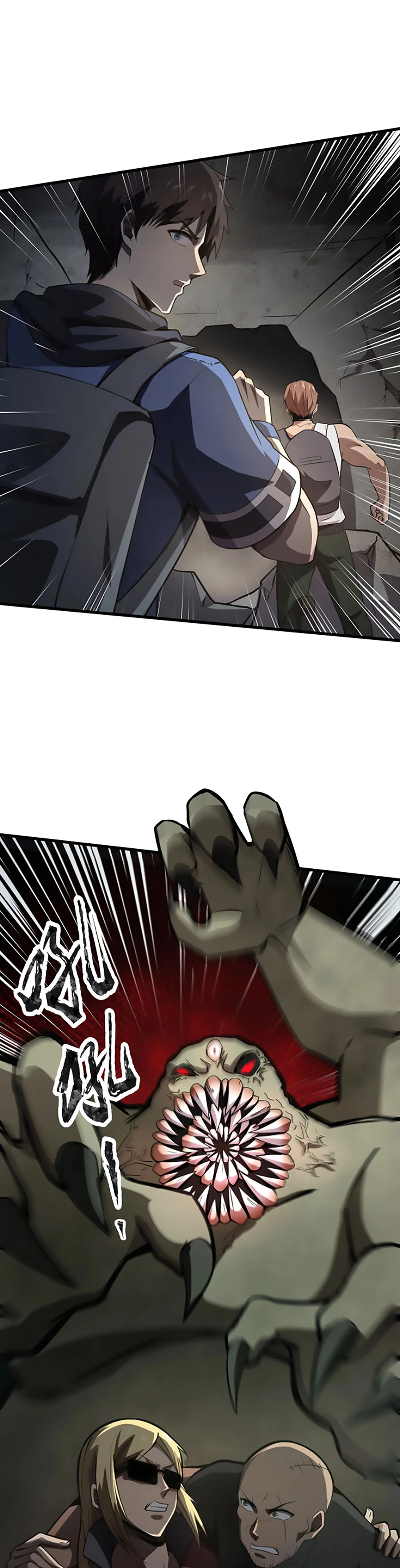 Página 24