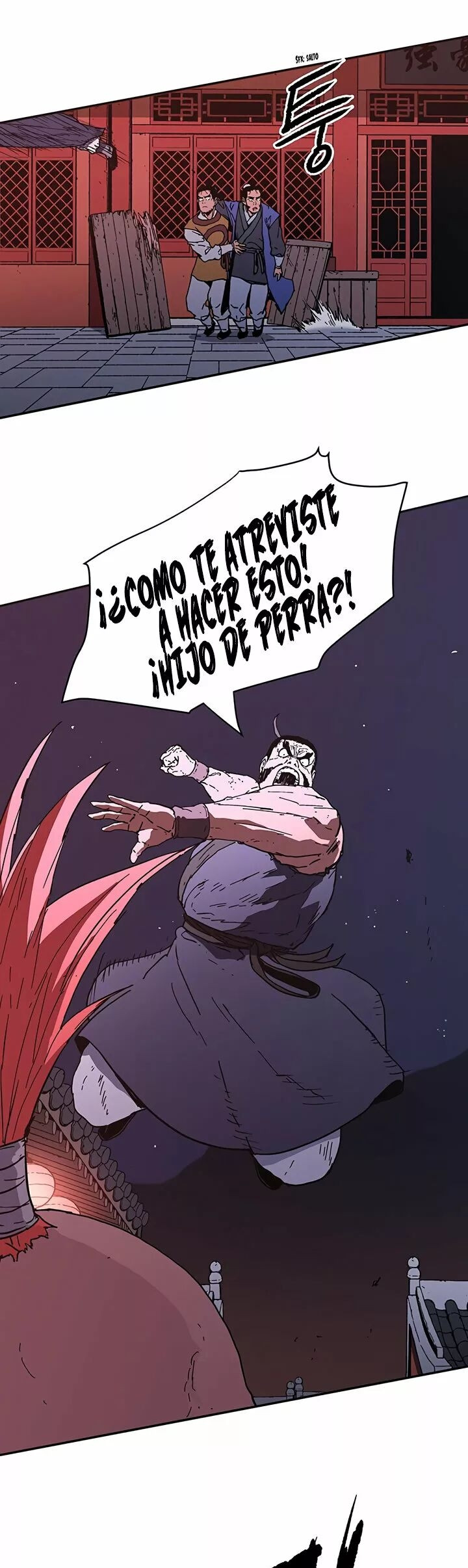 Página 12