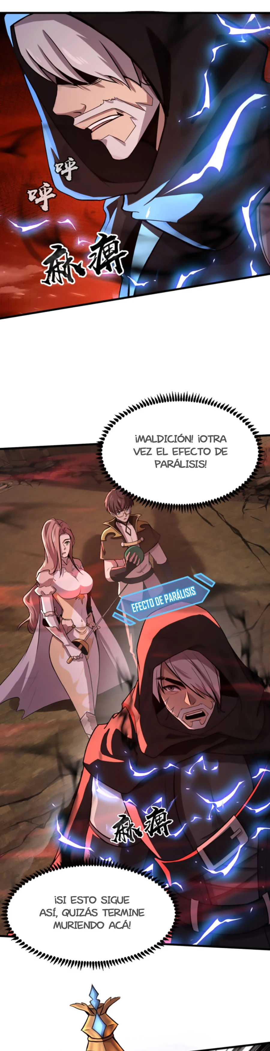 Página 7