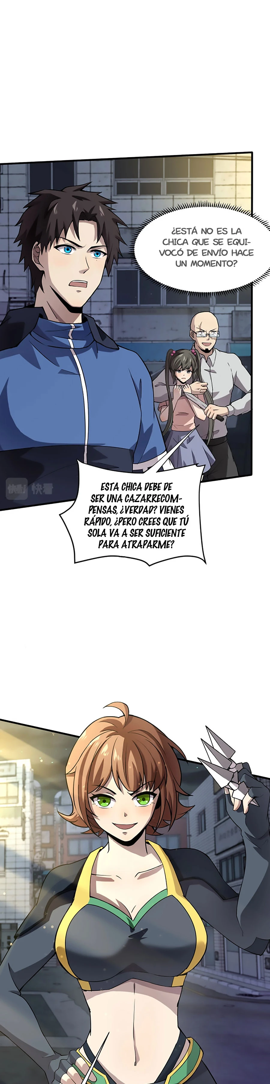 Página 3