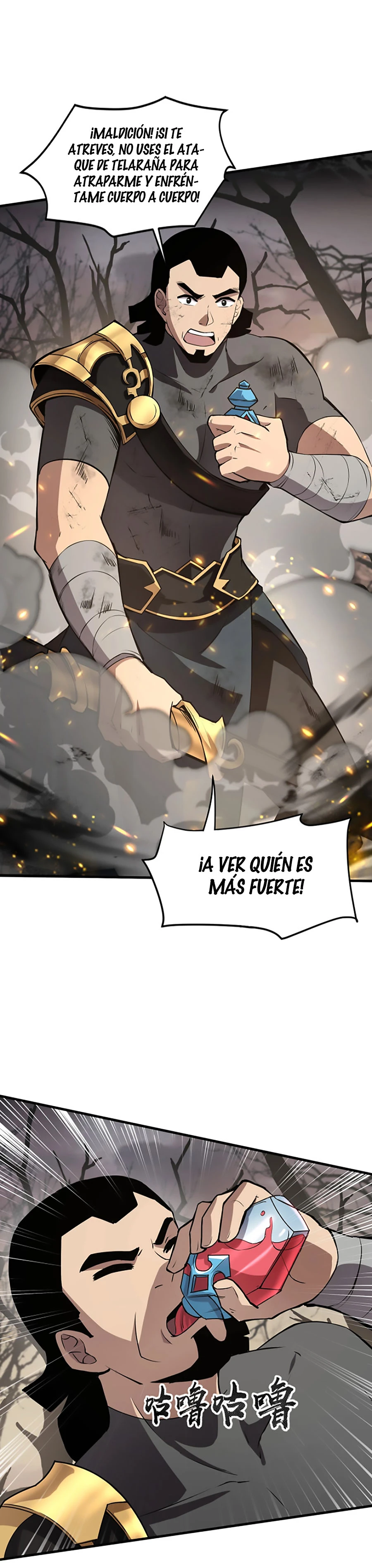 Página 16
