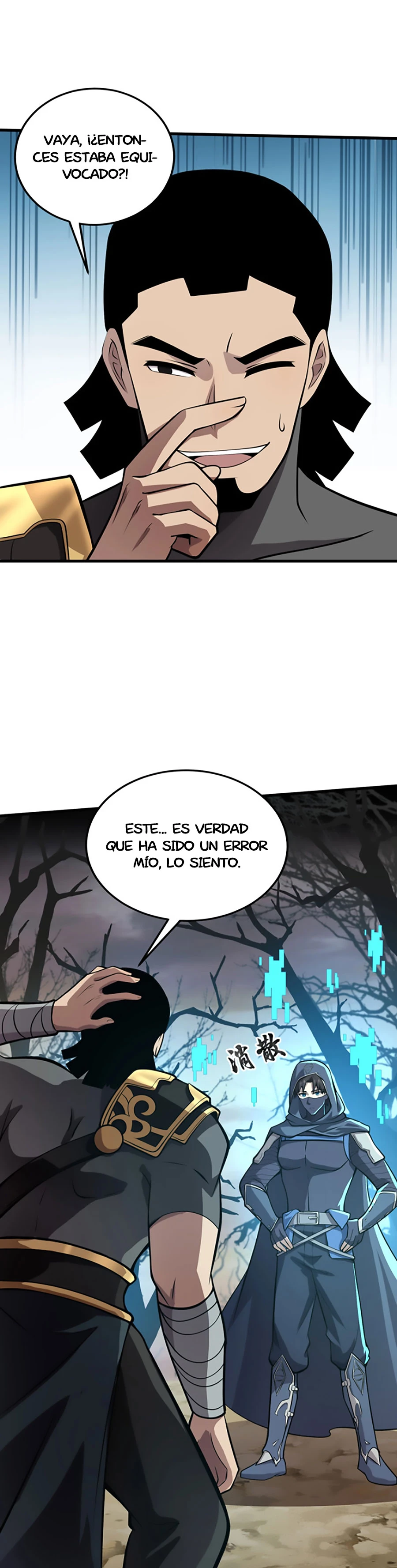 Página 3